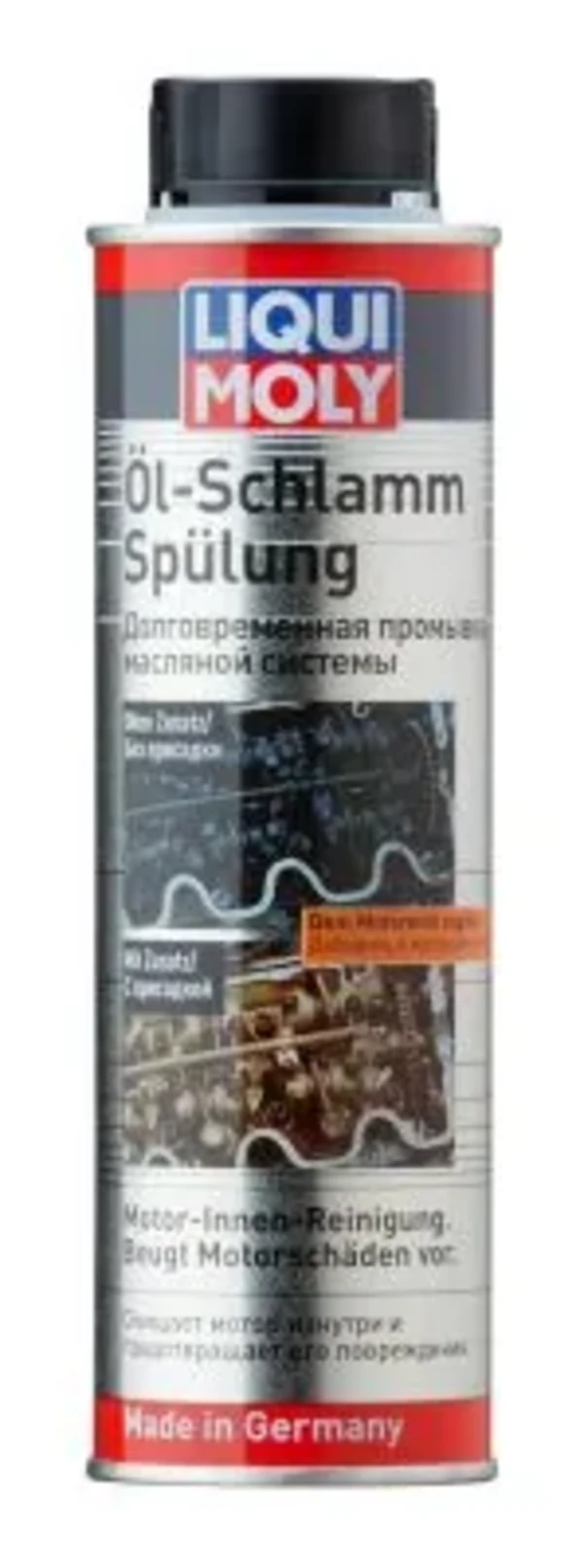 Очиститель масляной системы LIQUI MOLY 1990