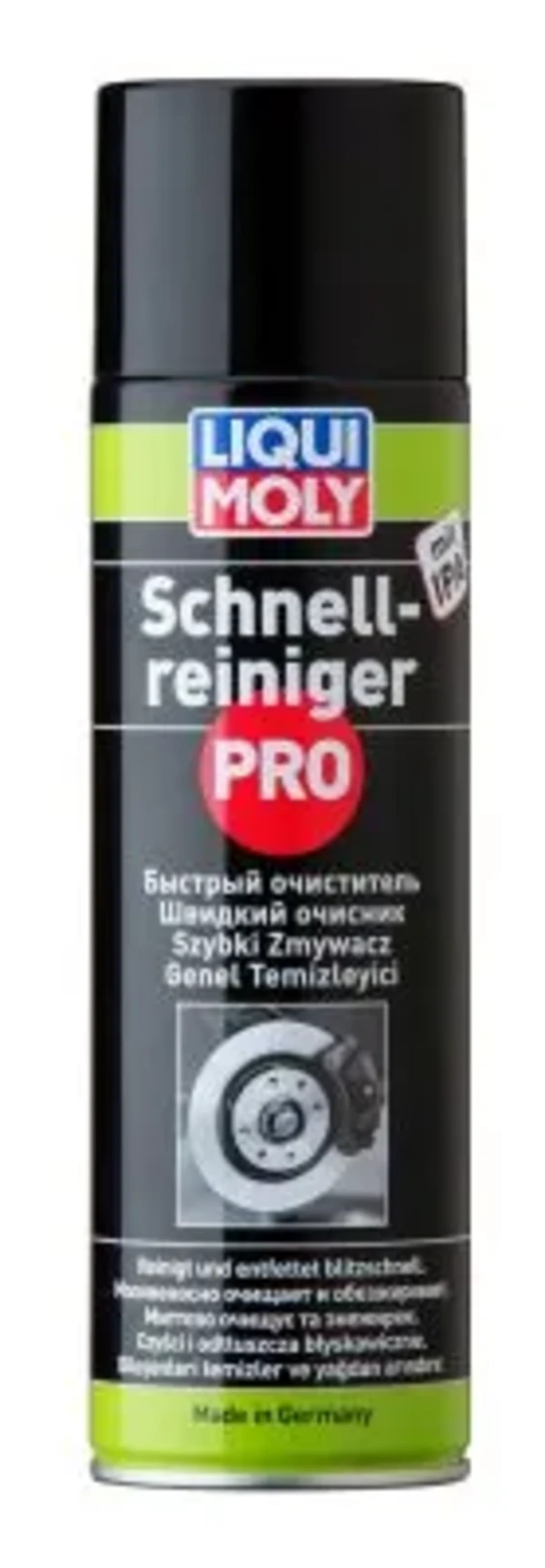 Очиститель универсальный LIQUI MOLY 3368