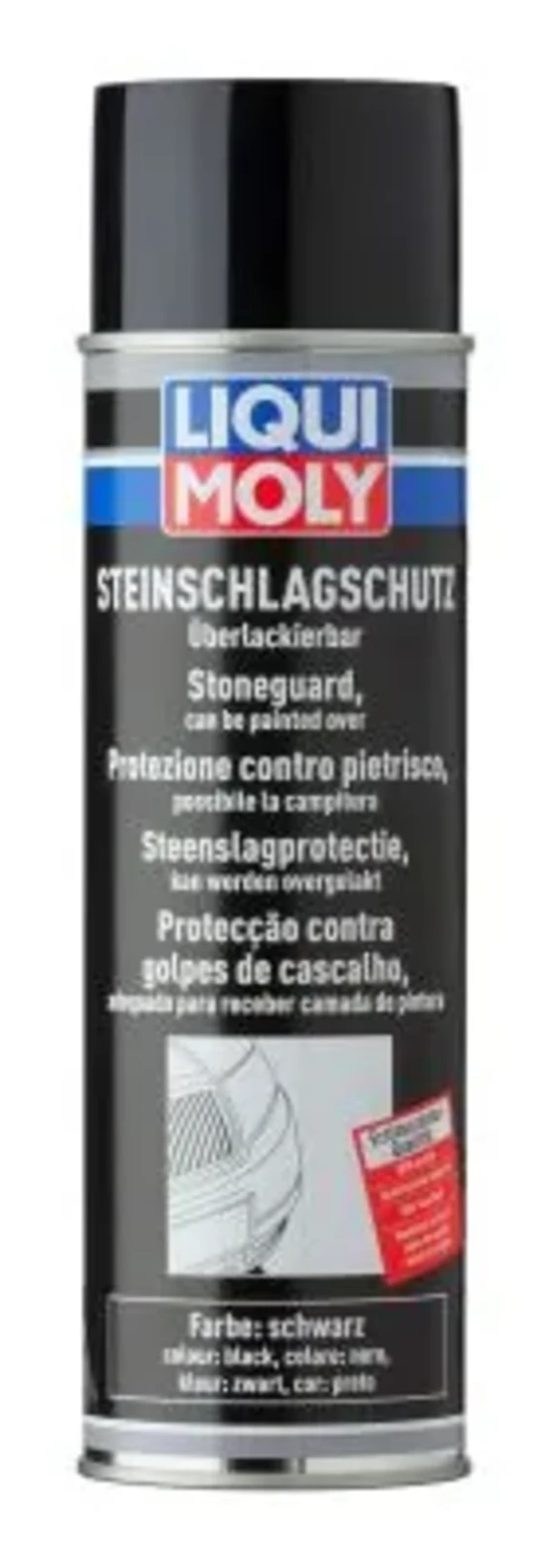 Средство антикоррозионное LIQUI MOLY 6109