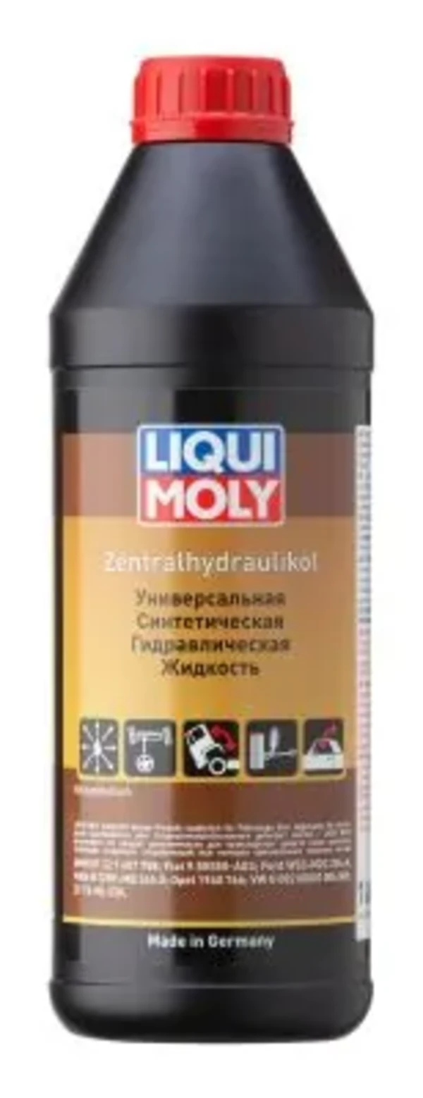 Гидравлическое масло (жидкость) LIQUI MOLY 3978