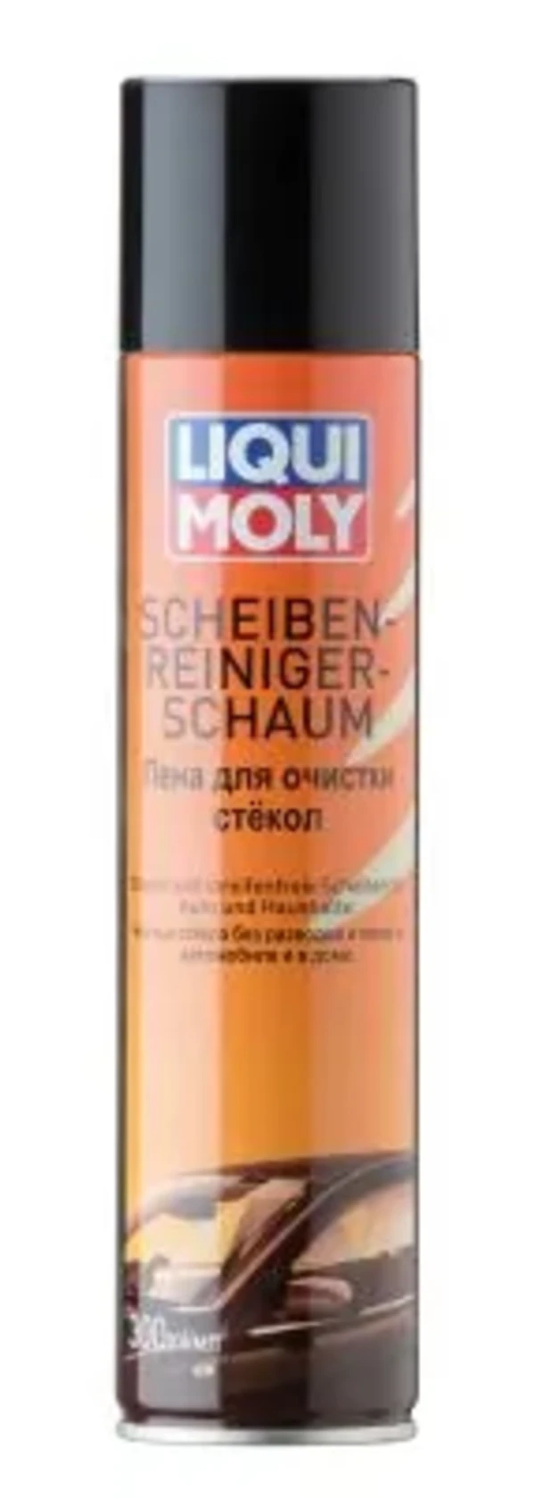 Очиститель стекол LIQUI MOLY 7602