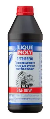 Масло трансмиссии LIQUI MOLY 1952