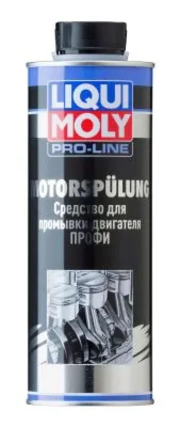 Очиститель масляной системы LIQUI MOLY 7507