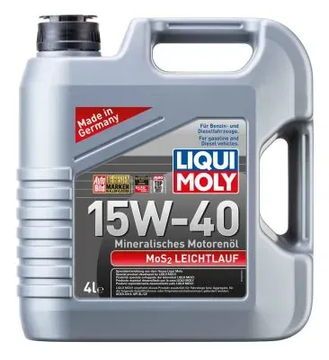 Моторное масло 2631 Liqui Moly