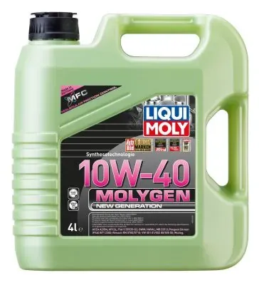 Масло моторное LIQUI MOLY 8538