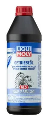 Трансмиссионное масло 7619 Liqui Moly