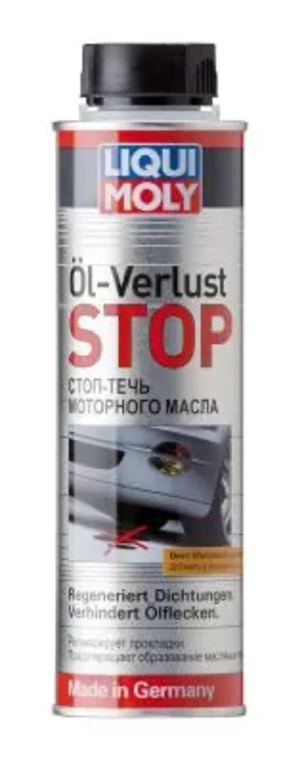 Герметик масляной системы 1995 Liqui Moly