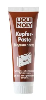 Смазка тормозных систем 7579 Liqui Moly