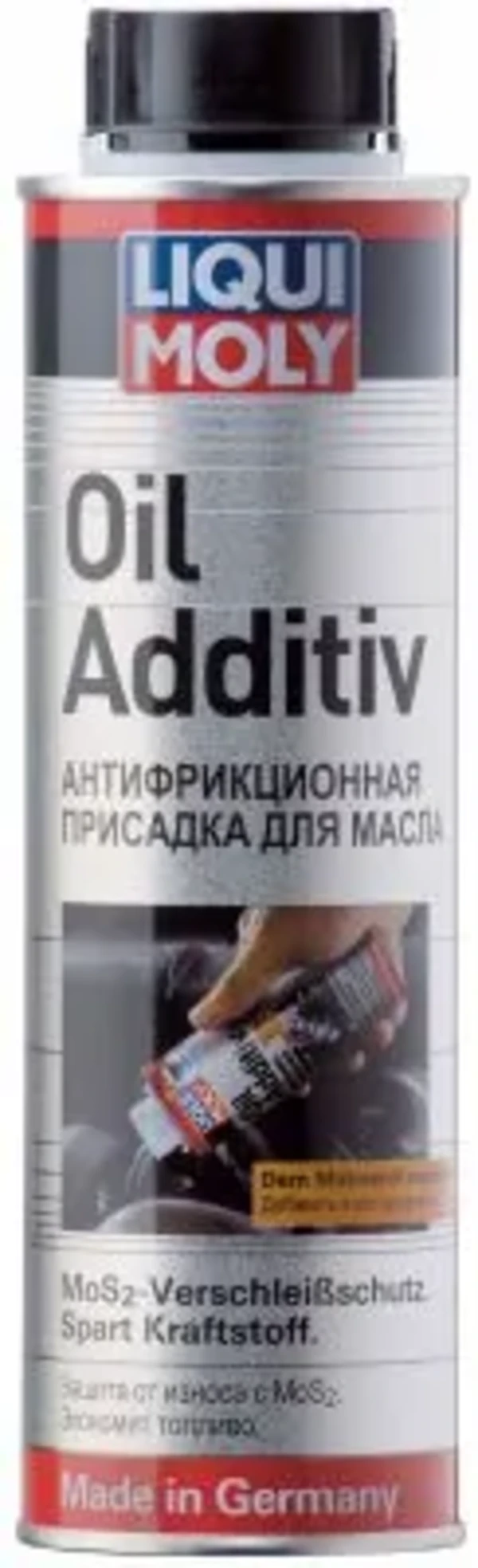 Присадки масляной системы 1998 Liqui Moly