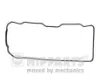 Прокладка клапанной крышки Mitsubishi L 300 P0W, P1W, P2W