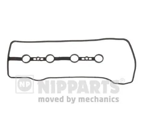 Прокладка крышки клапана на Toyota Avensis II T25