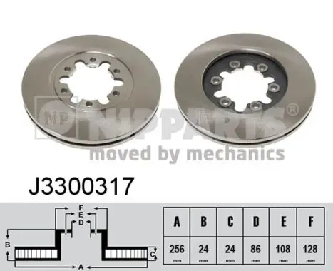Передние тормозные диски S0K71E33251 Hyundai/Kia