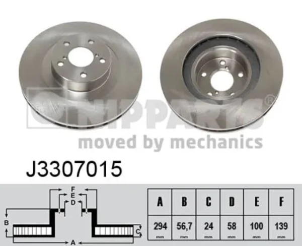 Передние тормозные диски J3307015 Nipparts