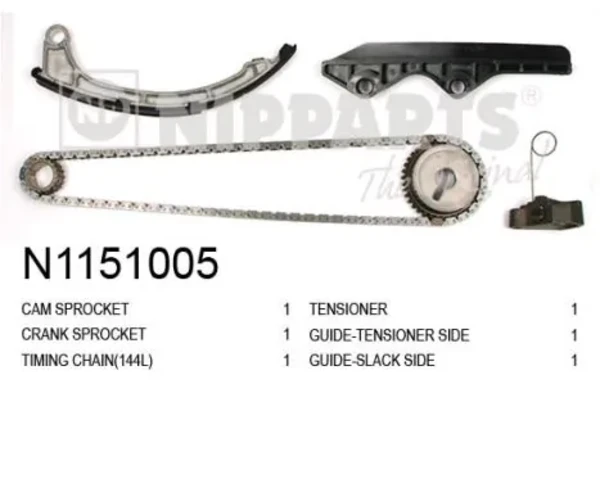 Комплект цепи ГРМ N1151005 Nipparts