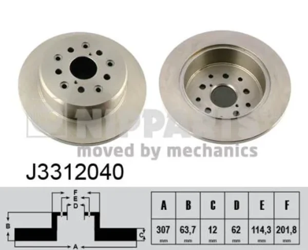 Тормозные диски J3312040 Nipparts