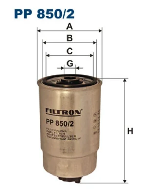 Топливный фильтр PP8502 Filtron