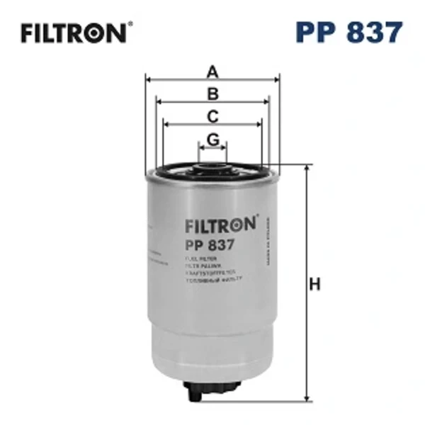 Топливный фильтр PP837 Filtron