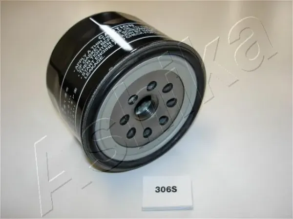 Фильтр очистки масла центробежный Mazda 323 F VI хэтчбек (BJ) (1998 - 2003) цена, от