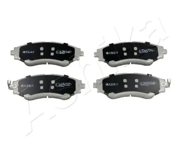 Передние тормозные колодки 50W0005 Ashika