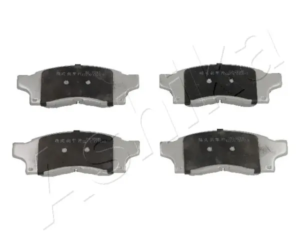 Передние тормозные колодки 5002258 Ashika