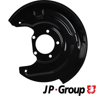 Защита тормозного диска заднего левая 1164300870 JP Group