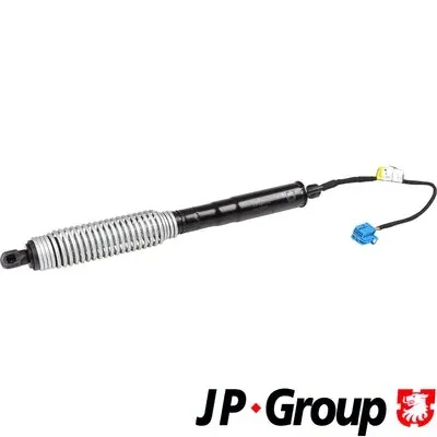 Амортизатор багажника 1481207480 JP Group