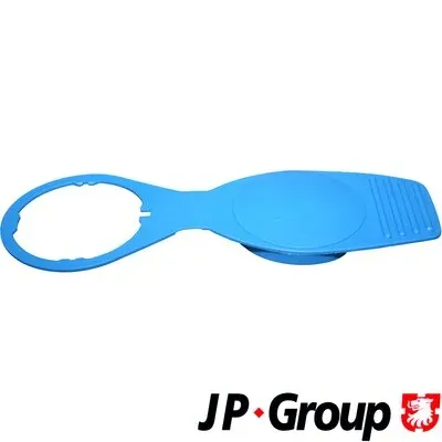 Крышка бака омывателя Volkswagen Caddy III фургон (2KA, 2KH, 2CA, 2CH) (2004 - 2015) цена, от 2.17 USD