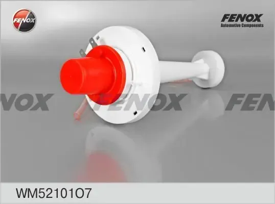 Моторчик омывателя ВАЗ NIVA I