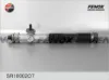 Рулевая рейка ВАЗ 2115 
