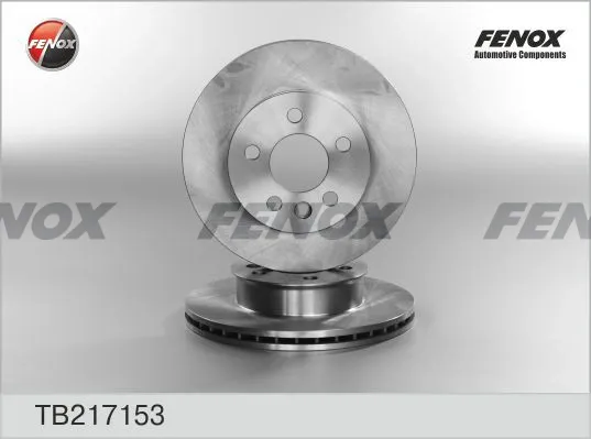 Передние тормозные диски 1441201 Lemforder