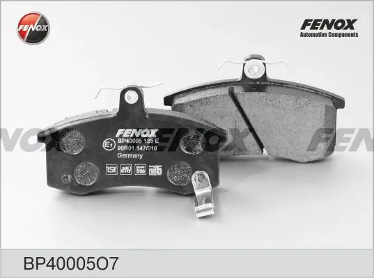Передние тормозные колодки 1102350109091 Lada