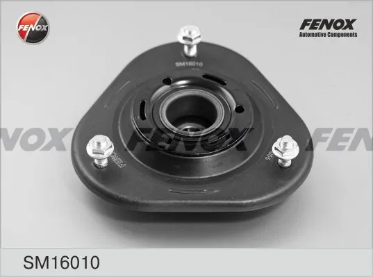 Резиновая подушка передней опоры Toyota Avensis II седан (T25) (2003 - 2008) цена, от