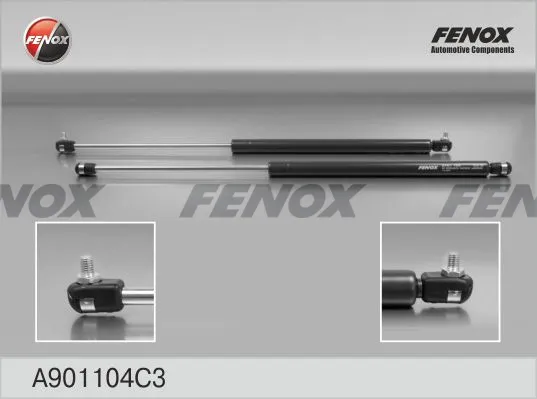Амортизатор багажника A901104C3 Fenox