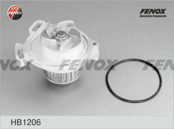 Помпа MPQ1191 Magneti Marelli
