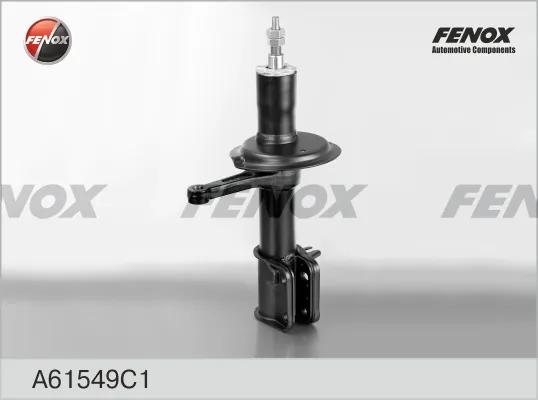 Амортизатор передний правый ВАЗ 2110 