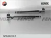  SP60020C5 Fenox