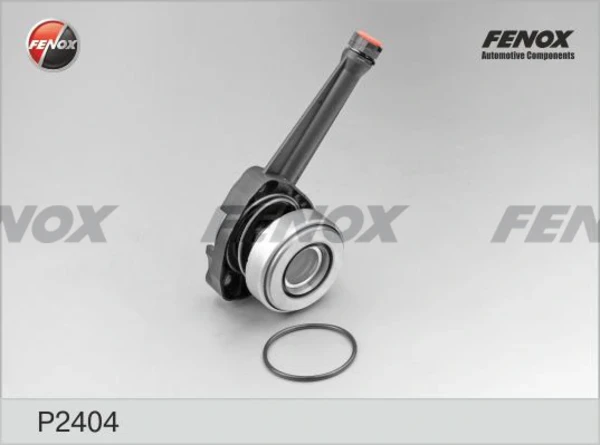 Рабочий цилиндр сцепления в сборе P2404 Fenox