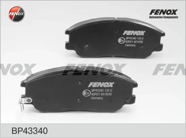 Передние тормозные колодки S581013FA10 Hyundai/Kia