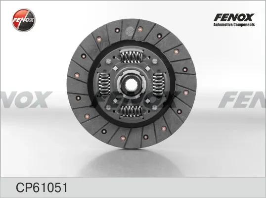 Диск сцепления DOP2101 CNC