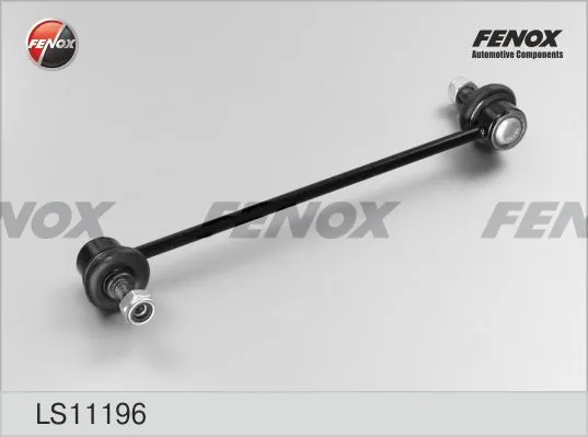 Стойка заднего стабилизатора Mazda 323 C V
