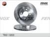 Передние тормозные диски EX2112 Euroex