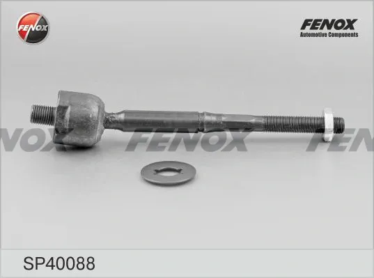 Рулевая тяга SH0390 AMP/Paradowscy