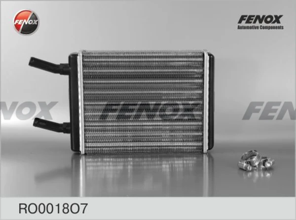  Радиатор печки ГАЗ Волга 