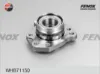 Подшипник задней ступицы Honda CR-V I