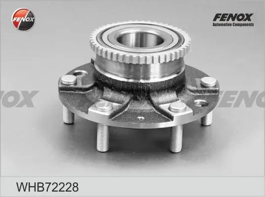 Передняя ступица Hyundai H-1 STAREX Starex