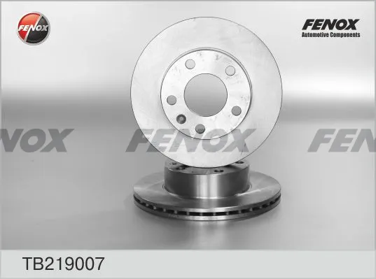 Передние тормозные диски 545110027 DAF