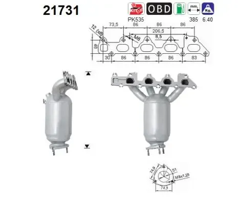 Катализатор 21731 AS/Auto Storm