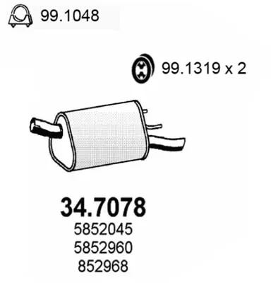 Глушитель задний 347078 Asso