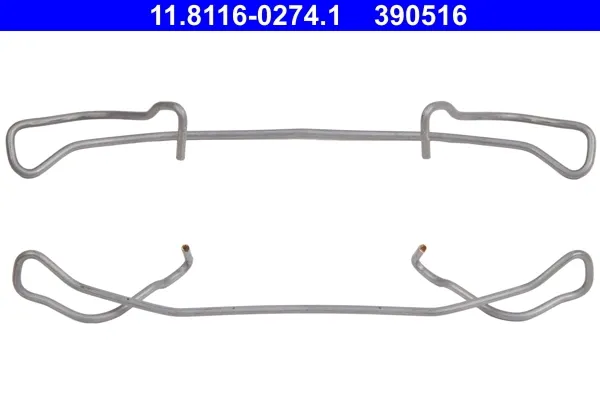  11811602741 ATE