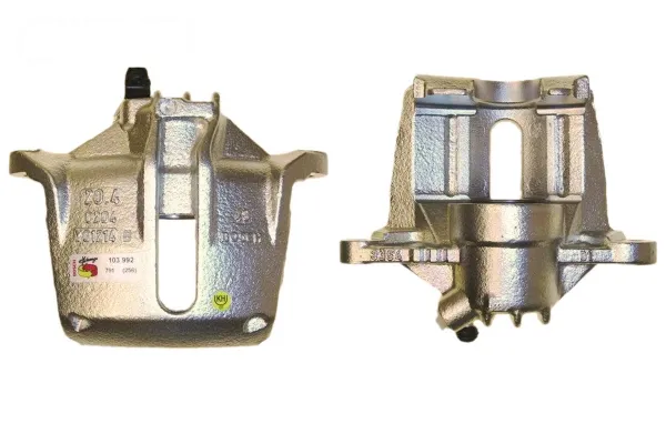 Задние барабанные колодки 0986487962 Bosch